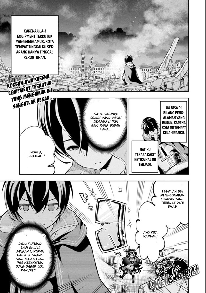 Sobiwaku Zero No Saikyou Kenshi Demo, Noroi No Soubi (kawai) Nara 9999-ko Tsuke-hodai chapter 2